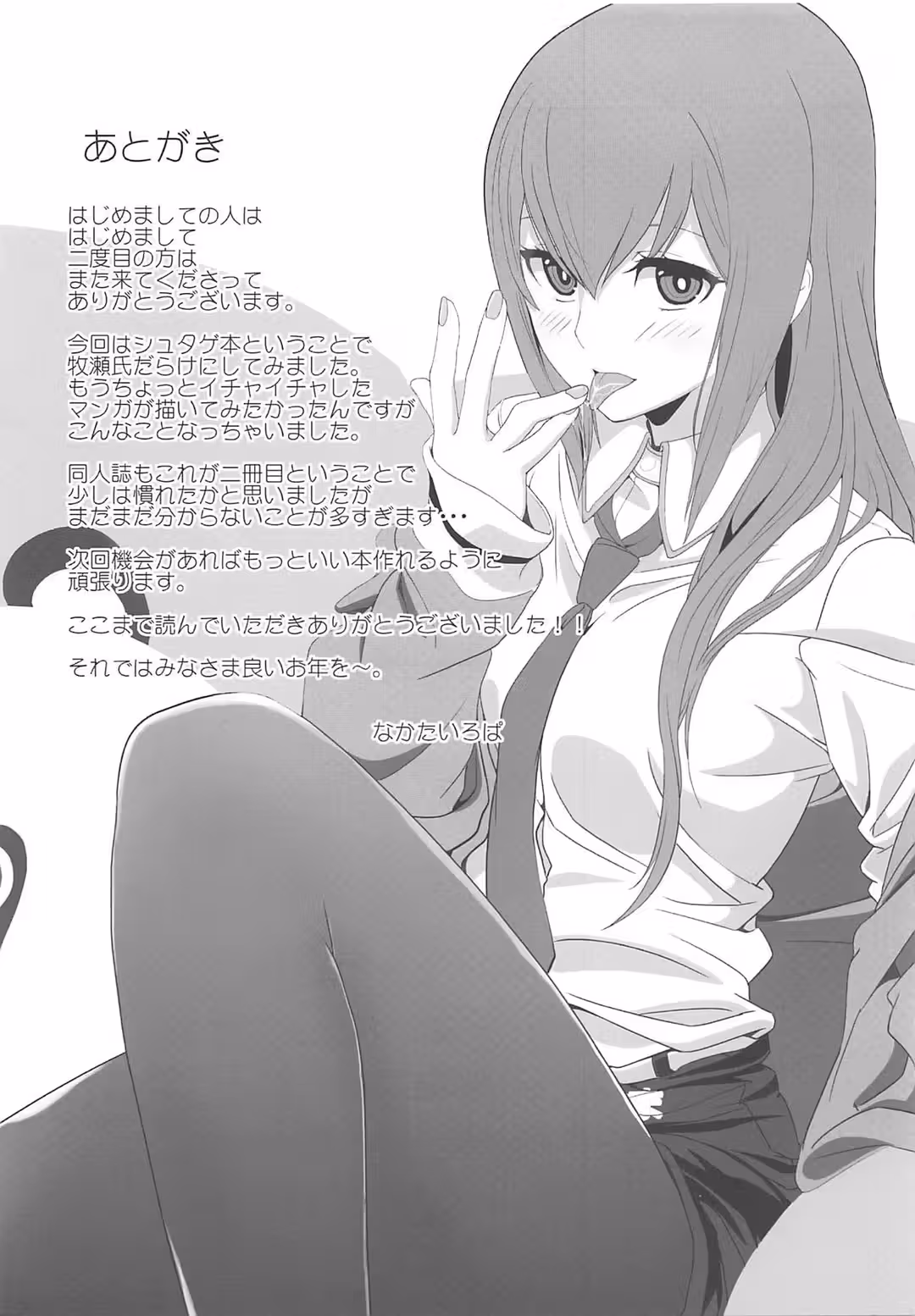 /galleries/2643730/16.avif