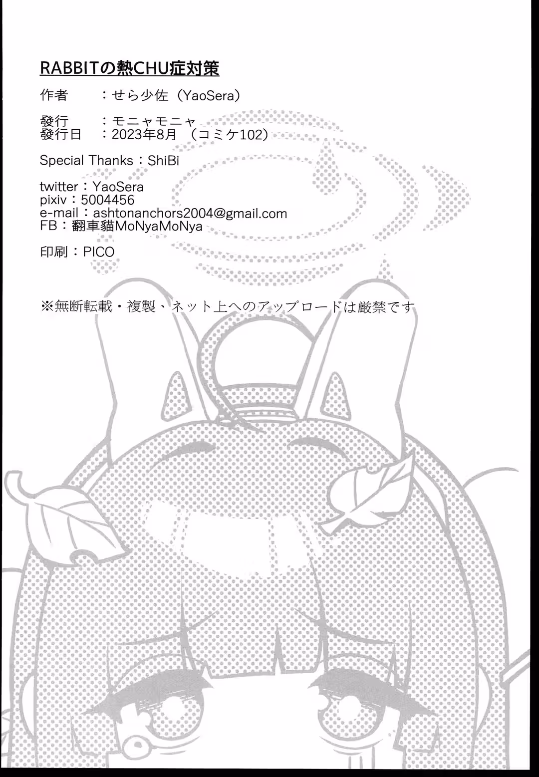 /galleries/2643976/22.avif
