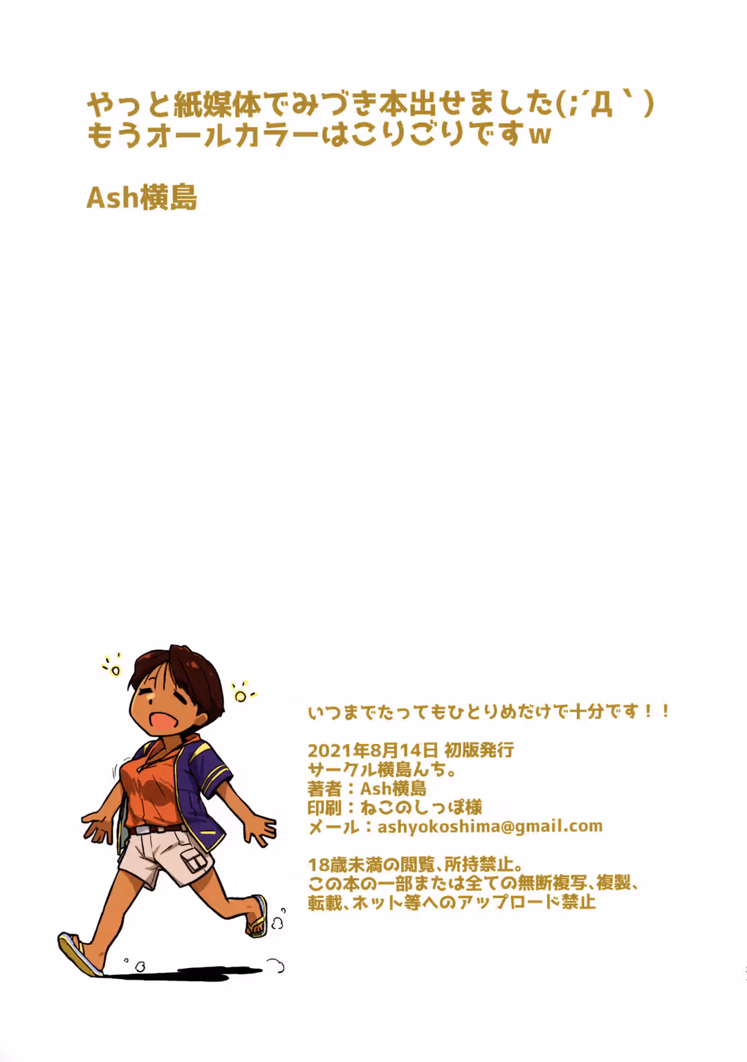 /galleries/2645150/22.avif