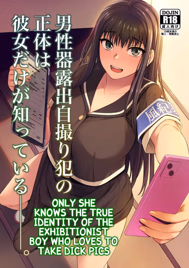 /galleries/2646071/cover.avif