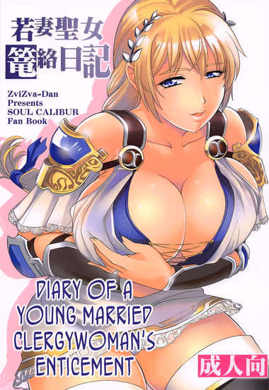 /galleries/2646119/cover.avif