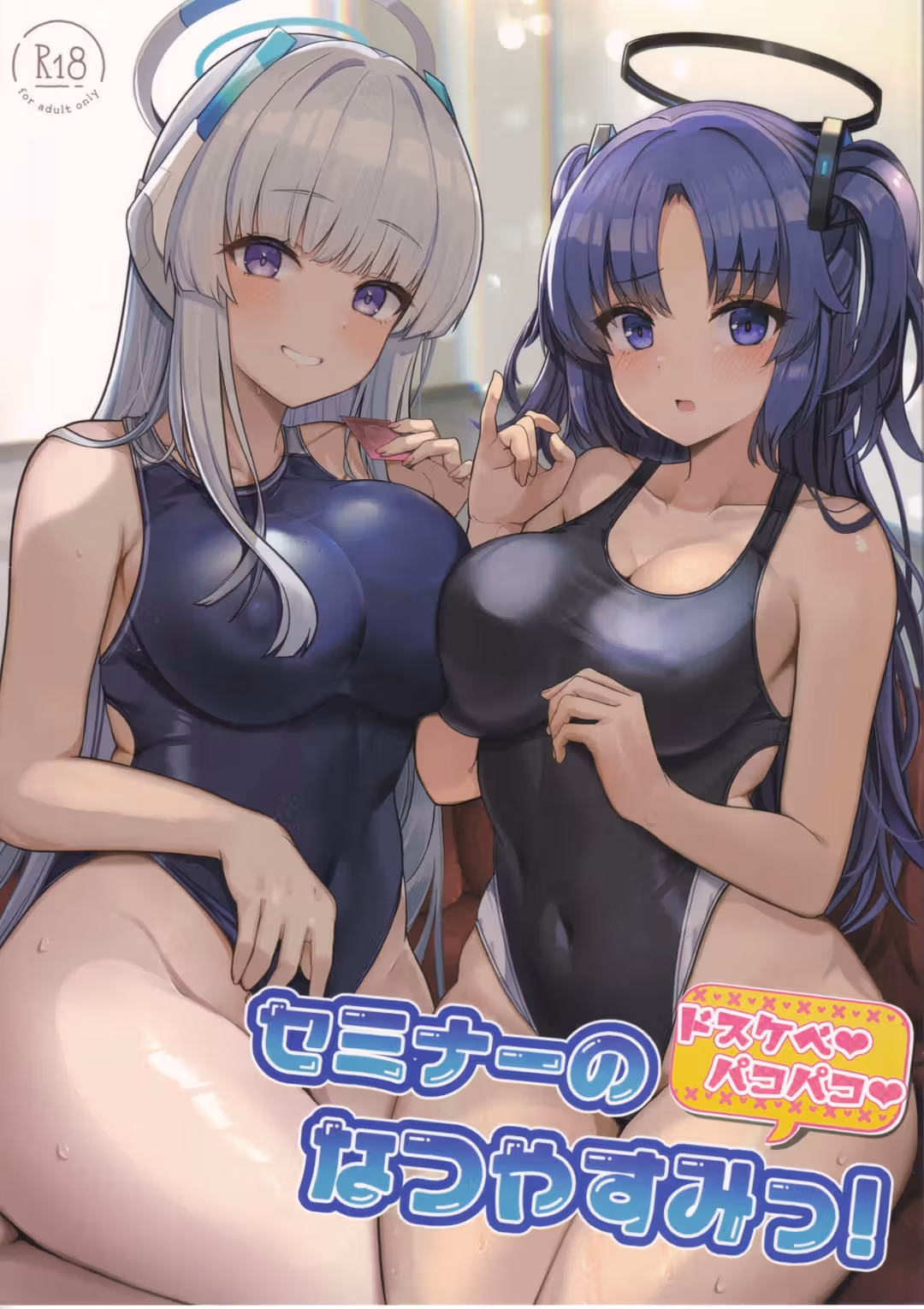 /galleries/2646475/1.avif
