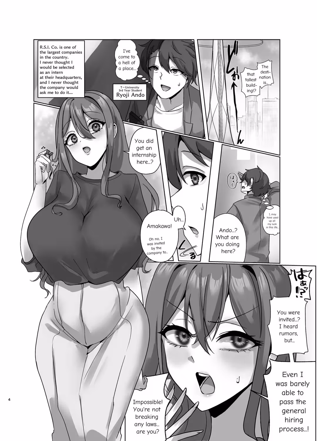 /galleries/2646879/4.avif