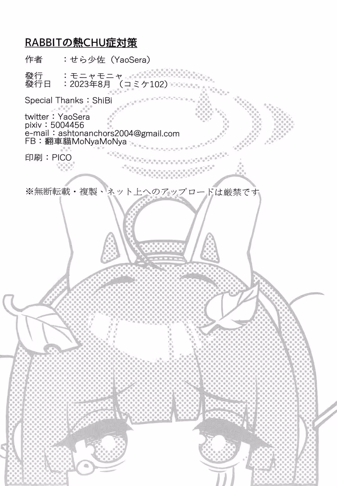 /galleries/2647398/22.avif