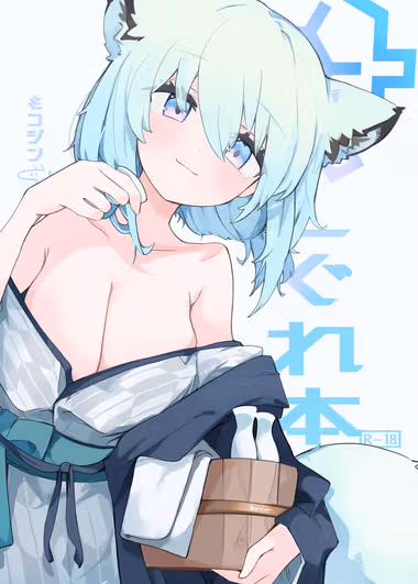 /galleries/2648278/cover.avif