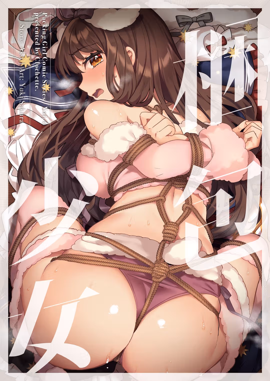 /galleries/2648699/1.avif