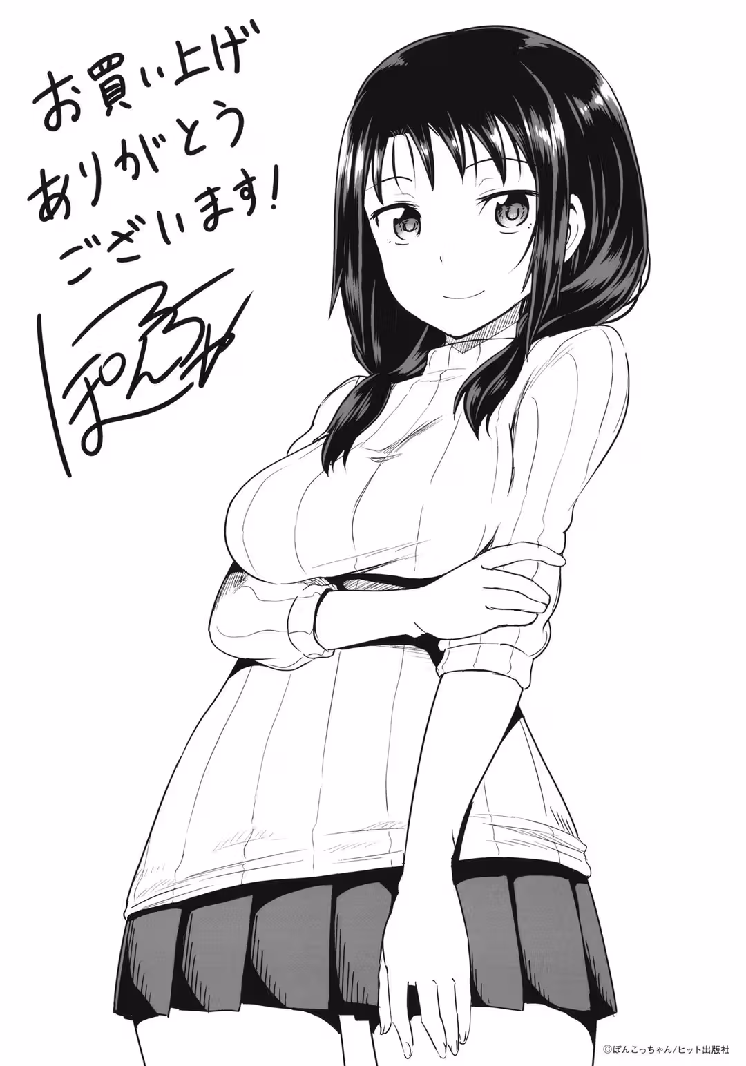 /galleries/2649023/202.avif