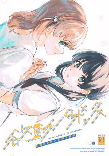 /galleries/2649483/cover.avif