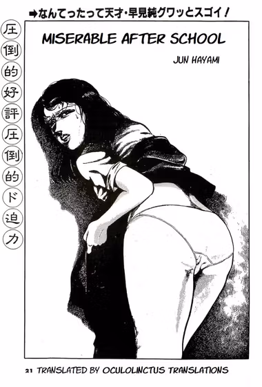 /galleries/2654733/cover.avif