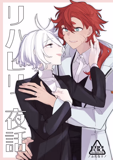 /galleries/2655533/cover.avif