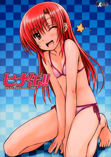 /galleries/2657065/cover.avif