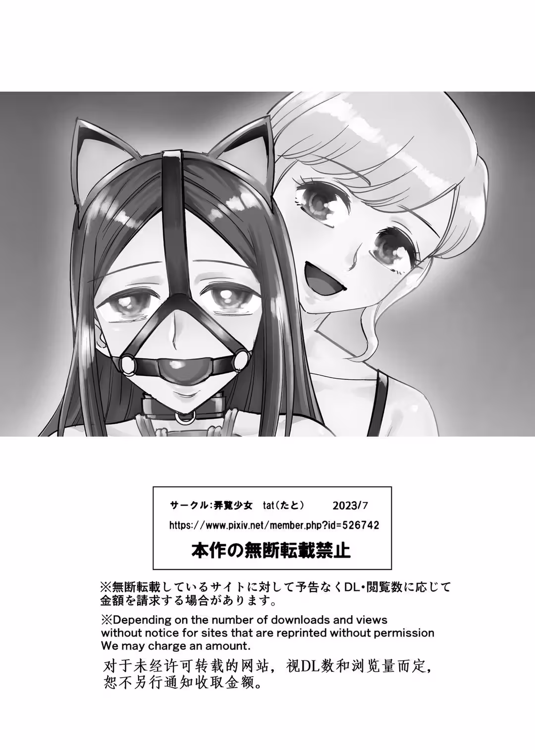 /galleries/2658020/25.avif