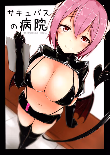 /galleries/2658378/cover.avif