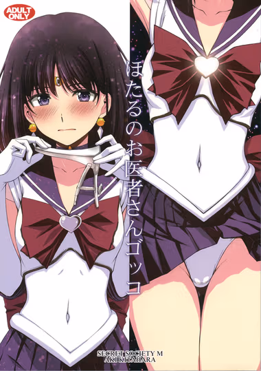/galleries/2660023/cover.avif