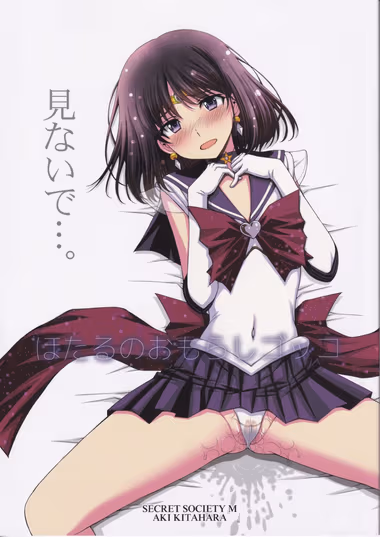 /galleries/2660049/cover.avif