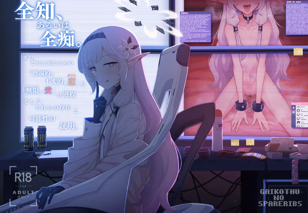 /galleries/2660152/1.avif
