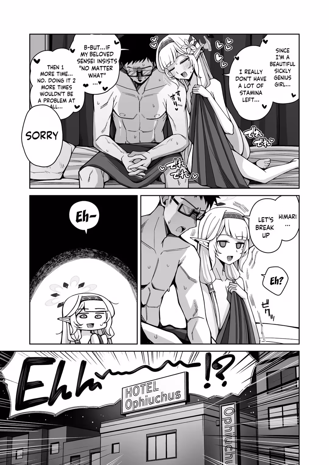 /galleries/2660152/4.avif