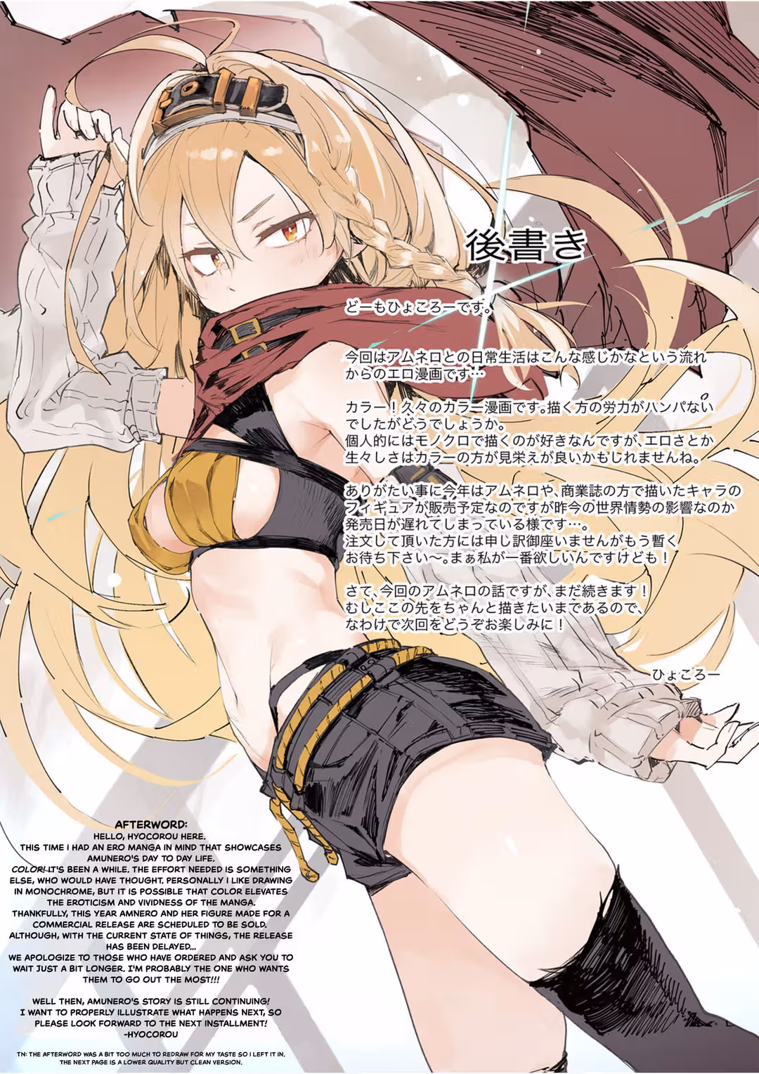/galleries/2662100/34.avif
