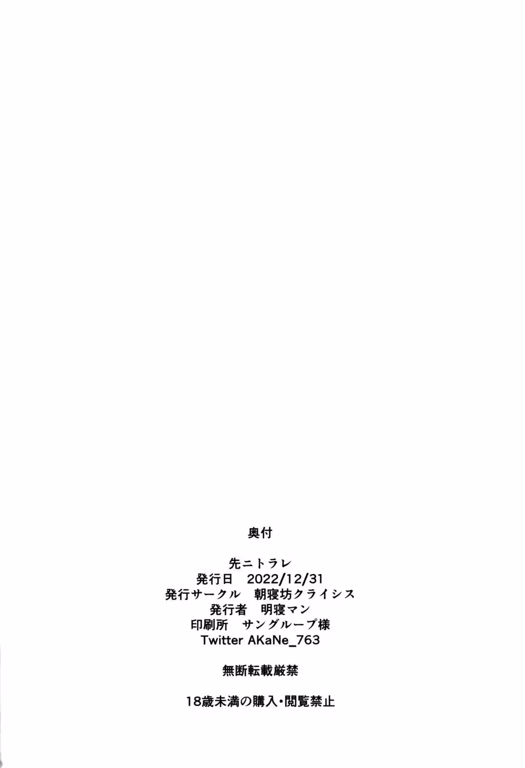 /galleries/2663847/19.avif