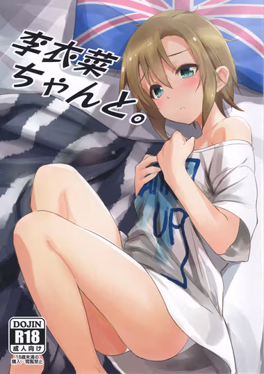 /galleries/2664134/cover.avif