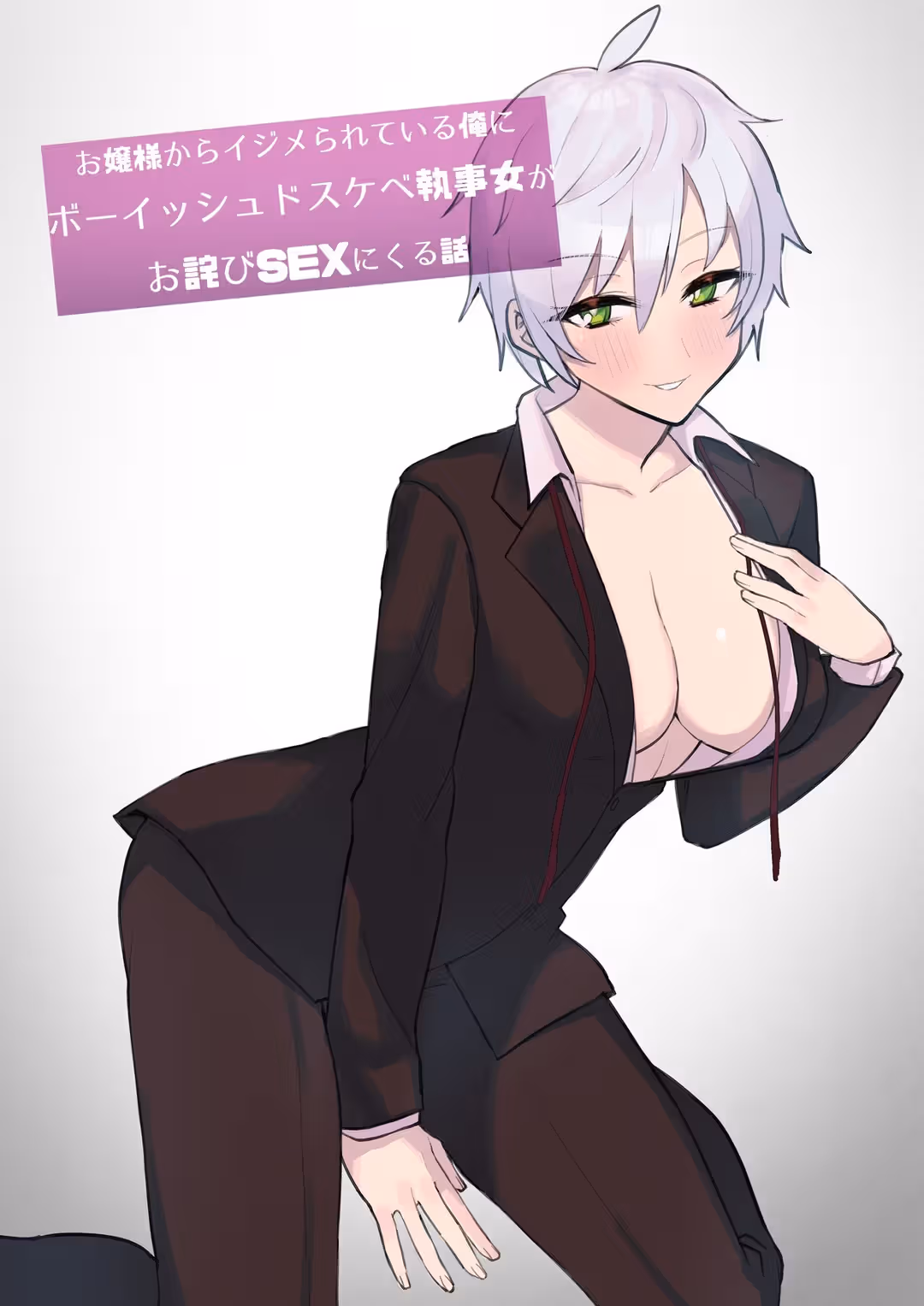 /galleries/2665624/1.avif