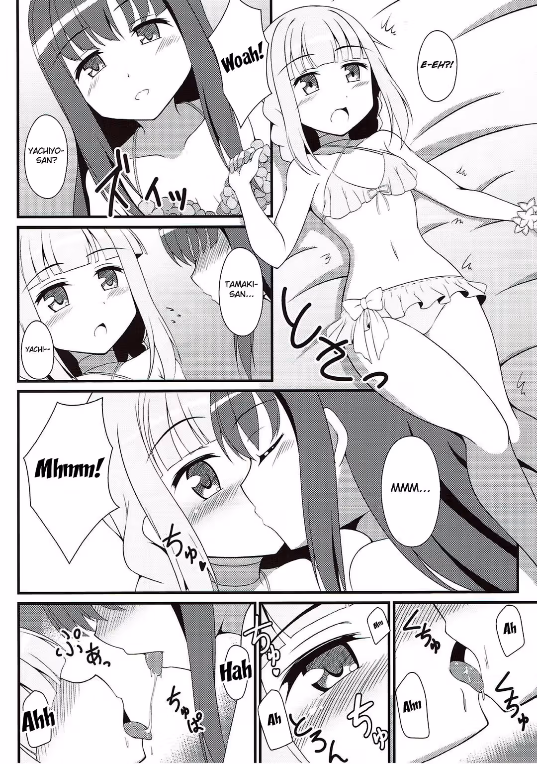 /galleries/2666595/7.avif