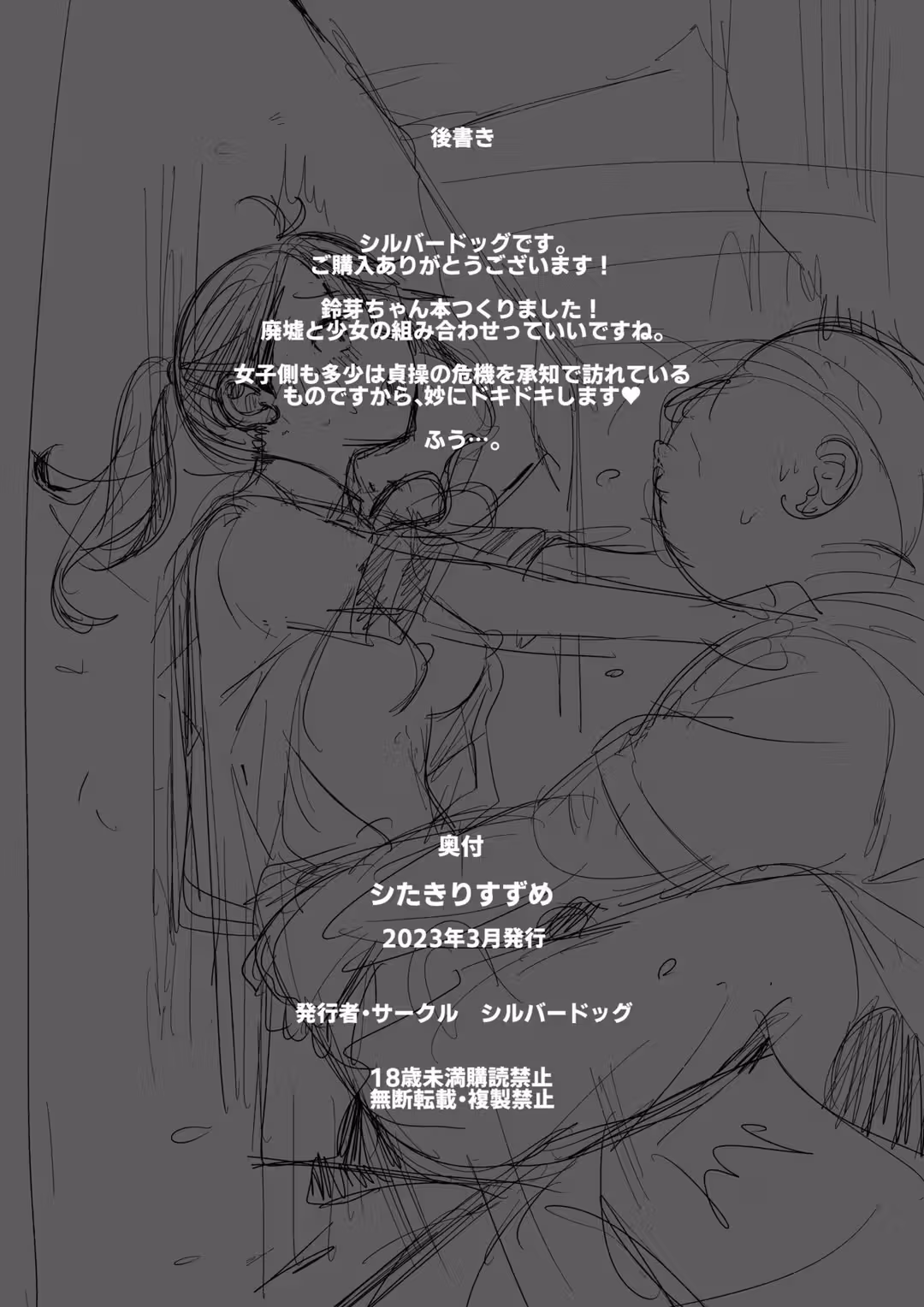 /galleries/2671116/22.avif
