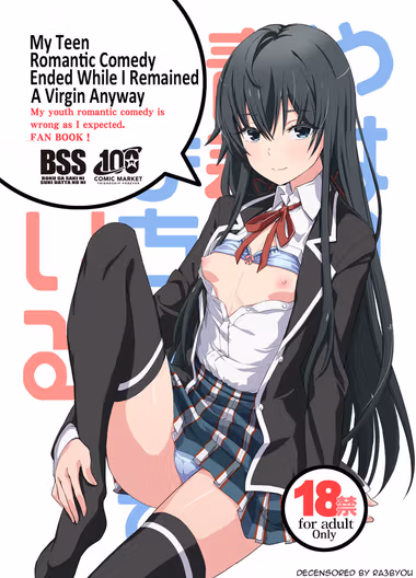 /galleries/2674379/cover.avif