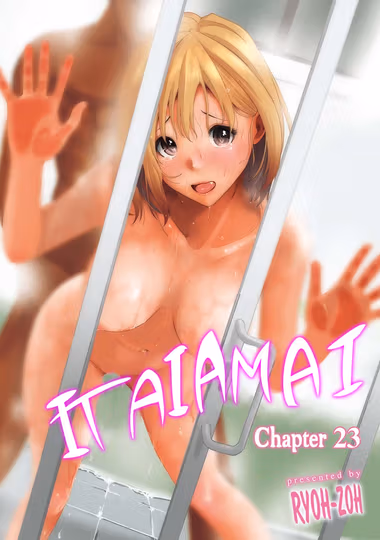 /galleries/2674775/cover.avif