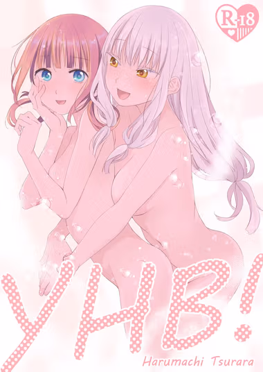 /galleries/2674906/cover.avif
