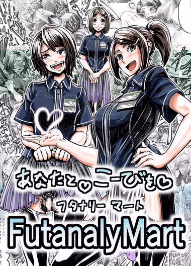 /galleries/2674907/cover.avif