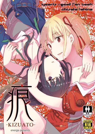 /galleries/2679725/cover.avif