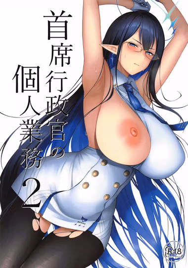 /galleries/2682607/cover.avif
