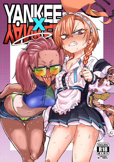 /galleries/2685431/cover.avif