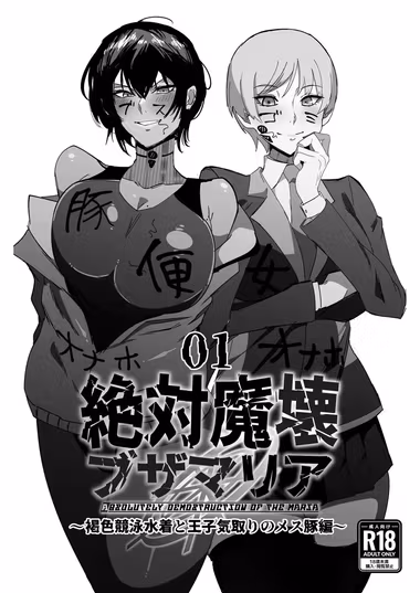 /galleries/2685432/cover.avif