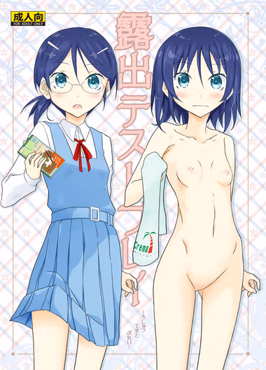 /galleries/2685495/cover.avif