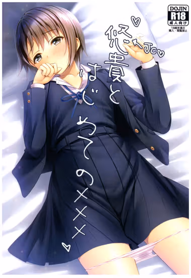 /galleries/2686568/cover.avif