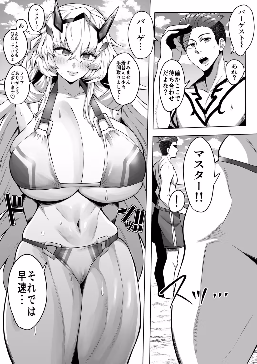 /galleries/2687007/1.avif