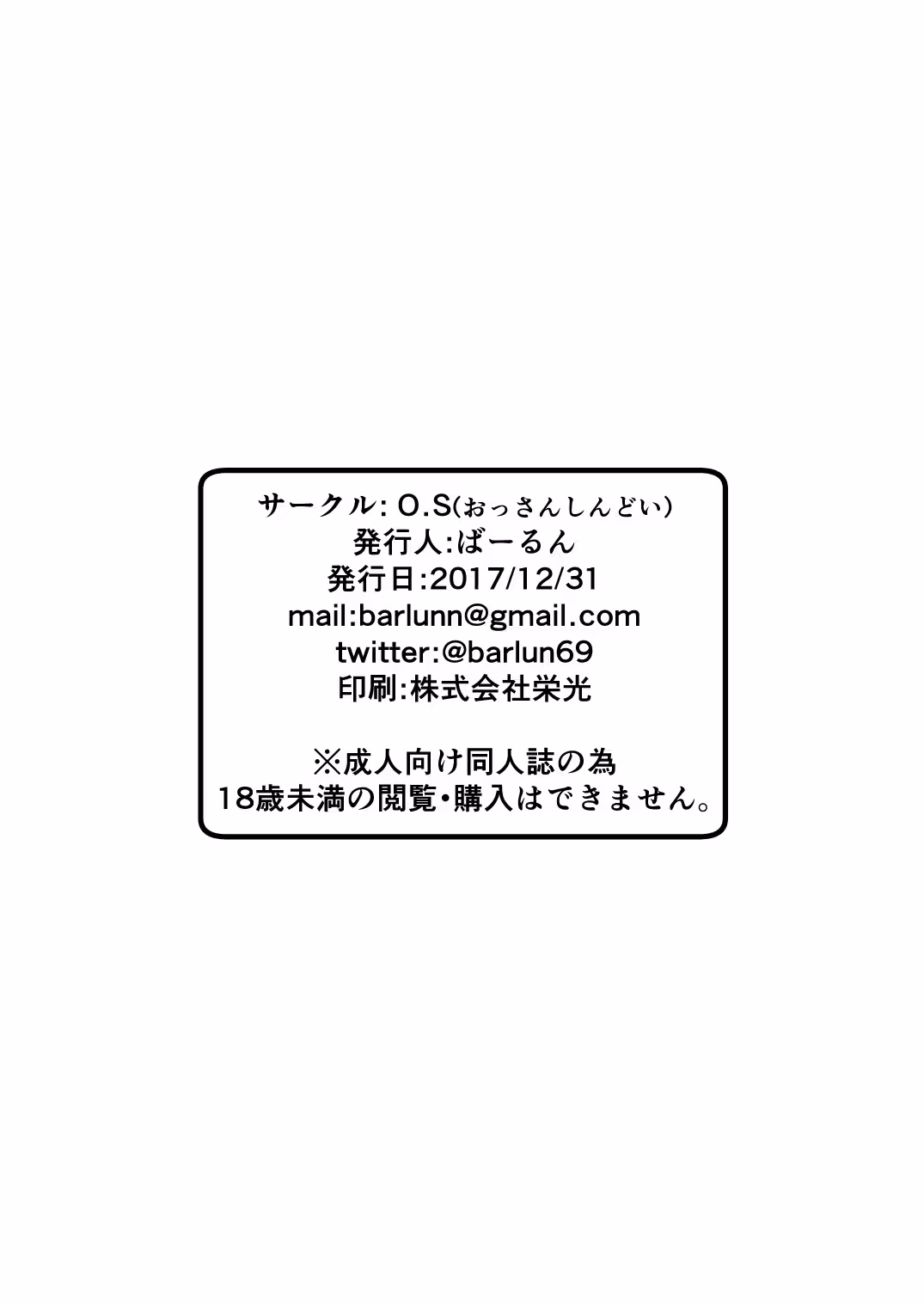 /galleries/2688403/25.avif