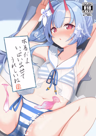 /galleries/2690316/cover.avif
