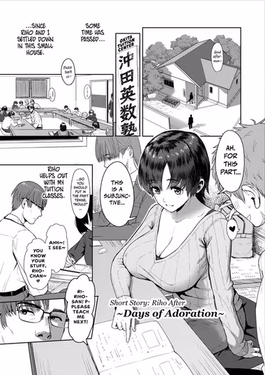 /galleries/2693773/cover.avif