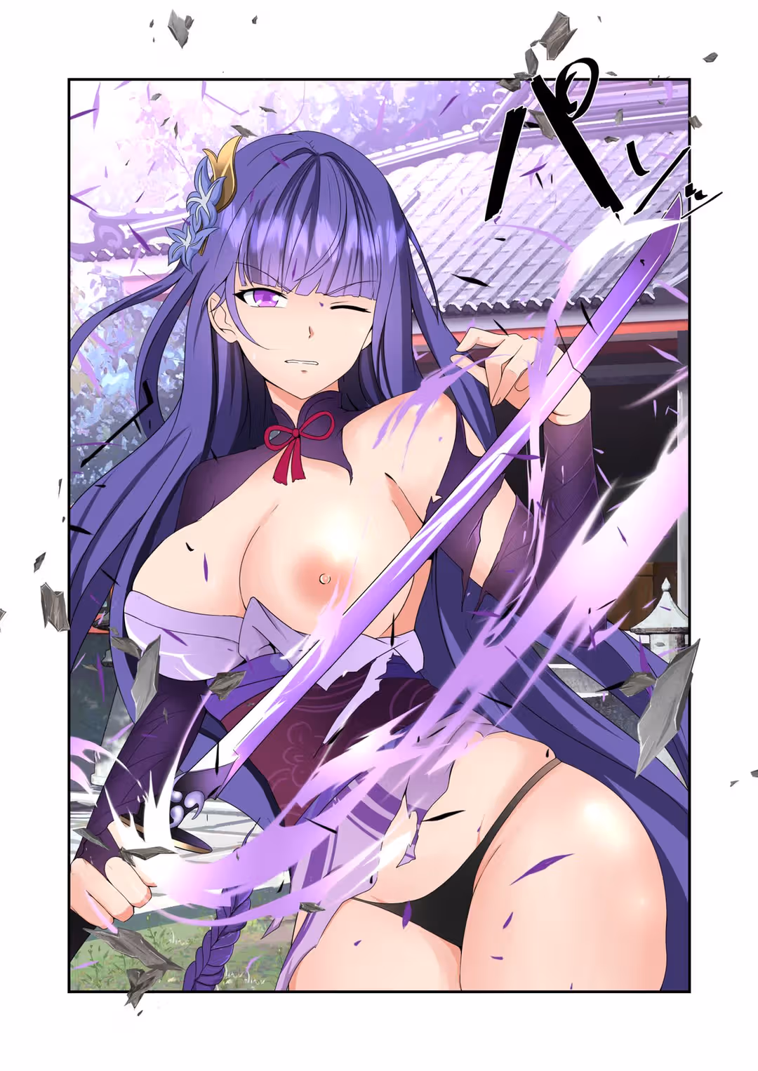 /galleries/2694589/22.avif