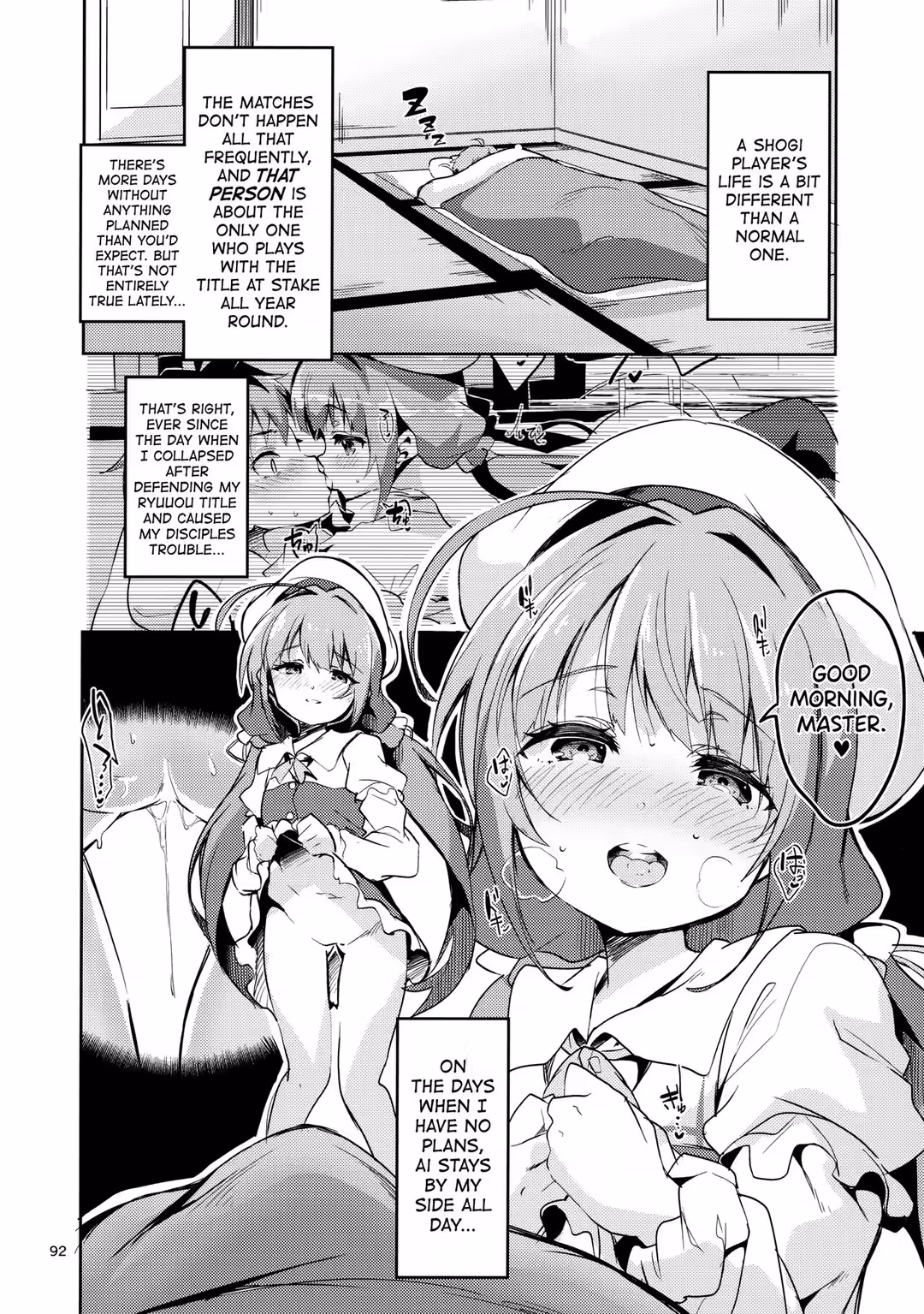 /galleries/2695192/91.avif