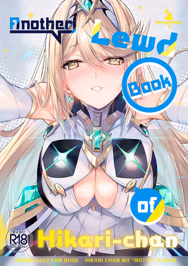 /galleries/2697586/cover.avif