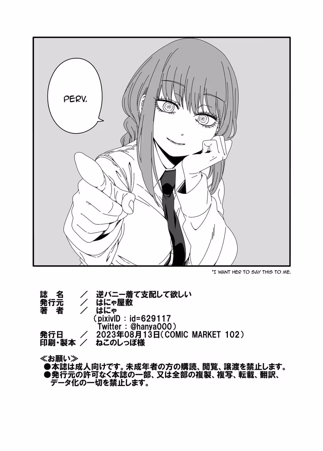 /galleries/2699815/19.avif