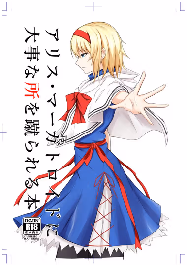 /galleries/2699921/cover.avif