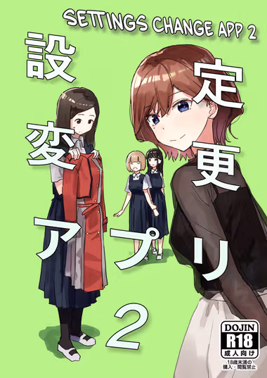 /galleries/2700876/cover.avif