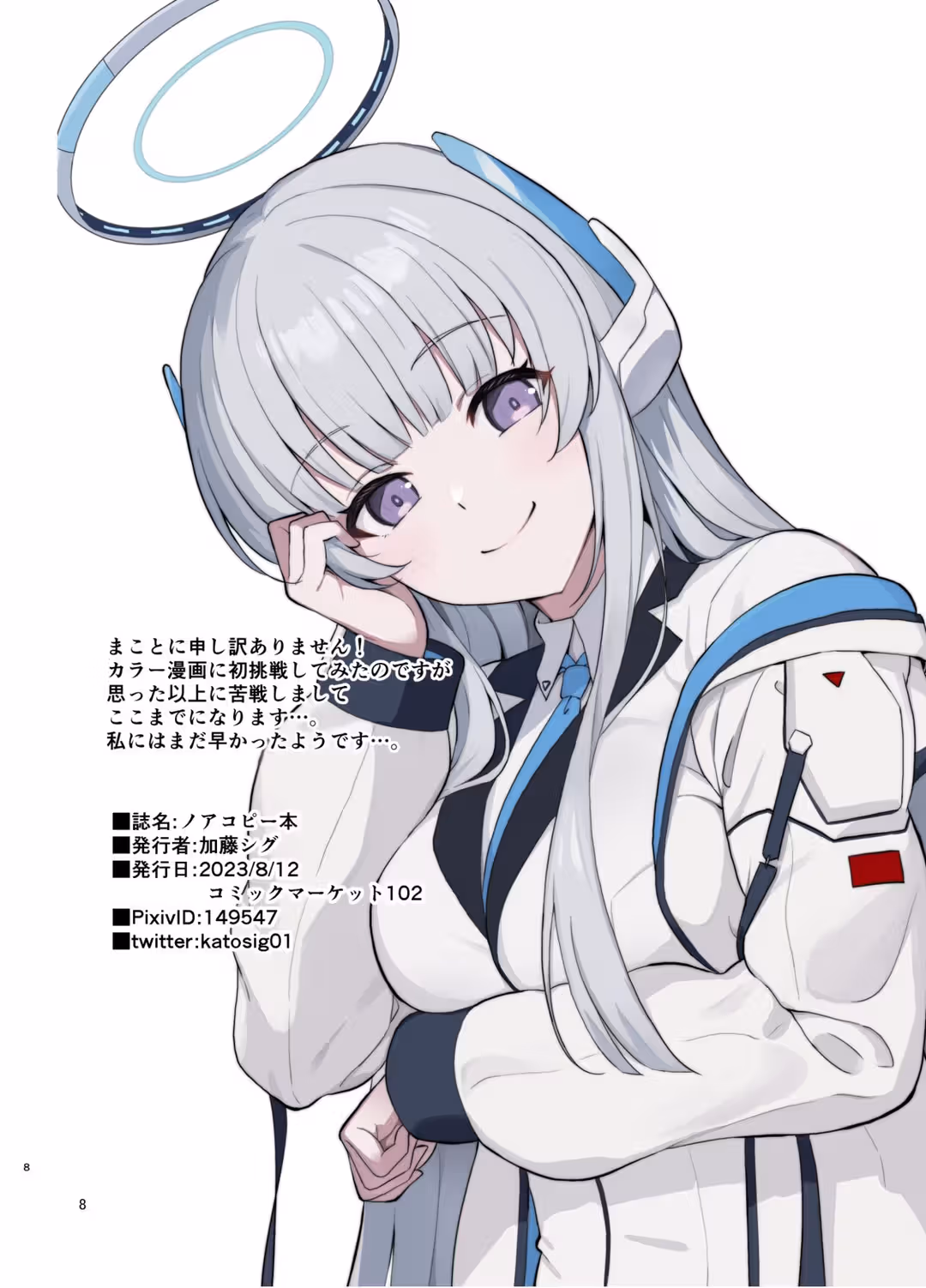 /galleries/2701193/7.avif
