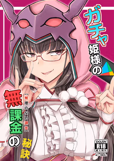 /galleries/2702040/cover.avif