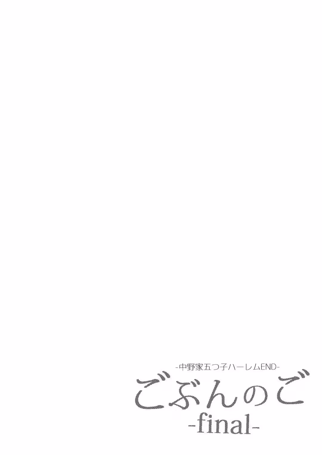 /galleries/2705914/28.avif